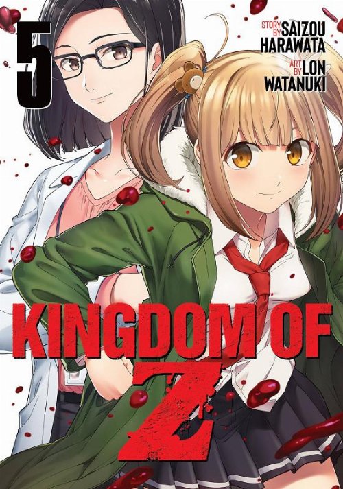 Τόμος Manga Kingdom Of Z Col. 5