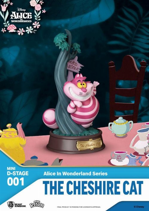 Alice in Wonderland: D-Stage - The Cheshire Cat
Φιγούρα Αγαλματίδιο (10cm)