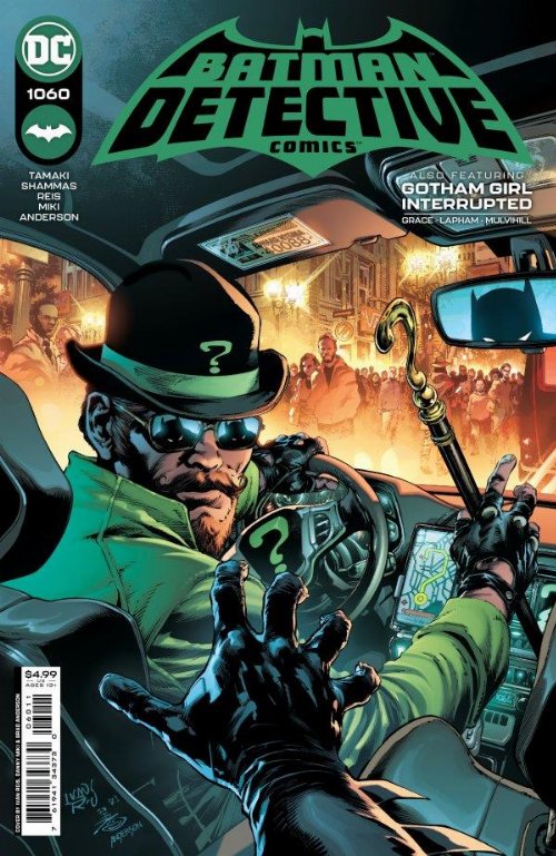 Τεύχος Κόμκ Batman Detective Comics
#1060