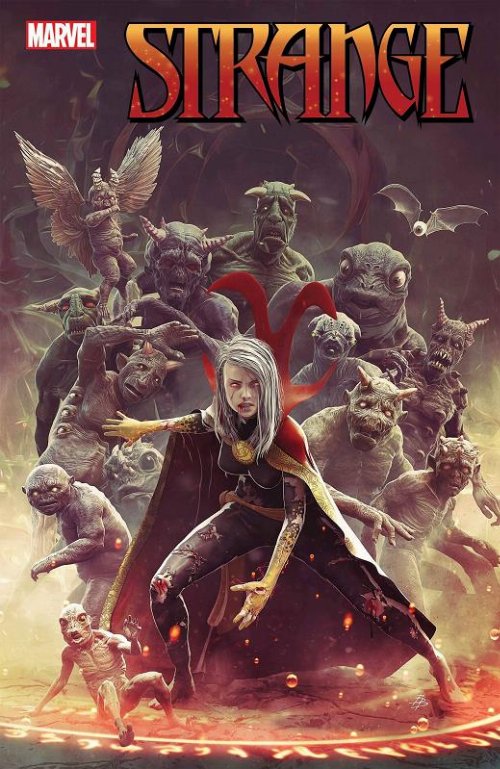 &Tau;&epsilon;ύ&chi;&omicron;&sigmaf; &Kappa;ό&mu;&iota;&kappa; Strange #3