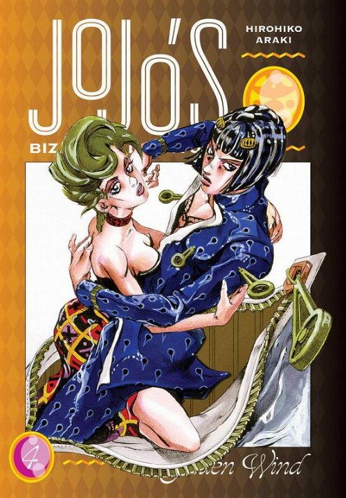 Jojo's Bizzare Adventure Part 5: Golden Wind
Vol. 04