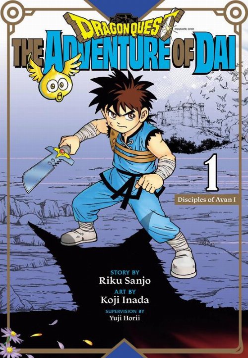 Dragon Quest The Adventure Of Dai Vol. 1