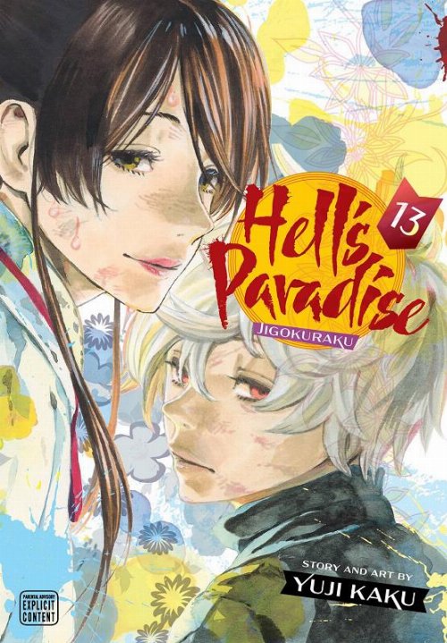 Hell's Paradise: Jigokuraku Vol.
13