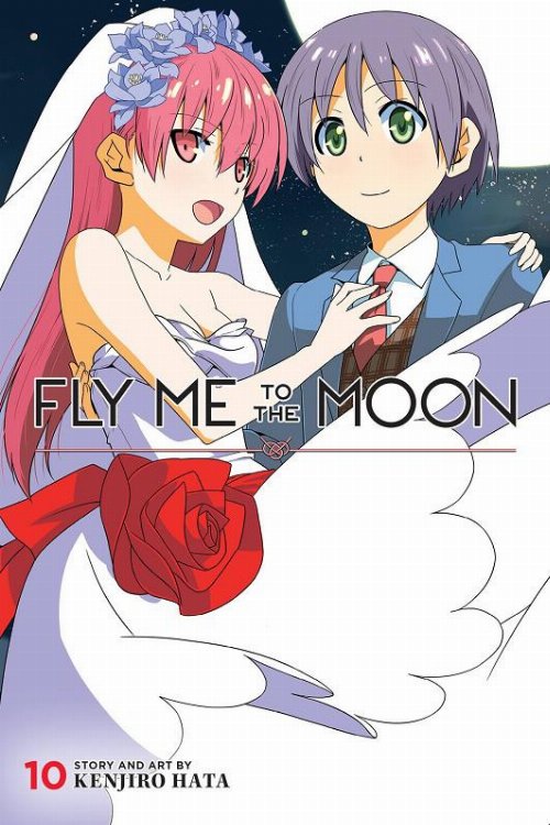 Τόμος Manga Fly Me To The Moon Vol. 10