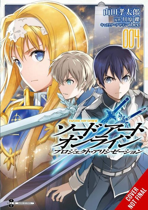 Τόμος Manga Sword Art Online Project Alicization Vol.
4