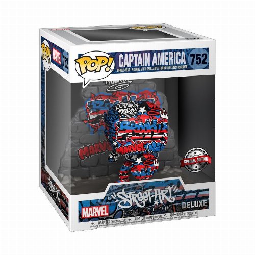 Φιγούρα Funko POP! Deluxe: Marvel - Captain America
(Street Art Collection) #752 (Exclusive)