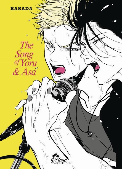 The Song Of Yoru & Asa