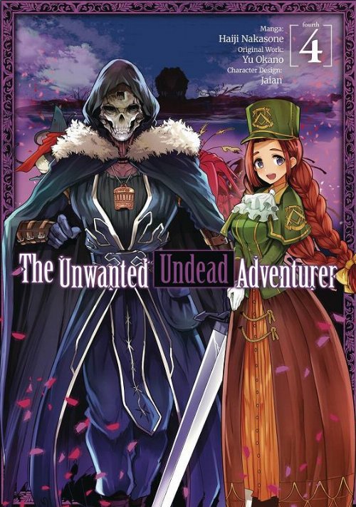 Τόμος Manga The Unwanted Undead Adventurer Vol.
4