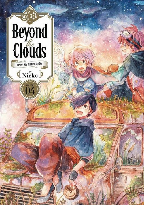 Τόμος Manga Beyond The Clouds The Girl Who Fell From
The Sky Vol. 4