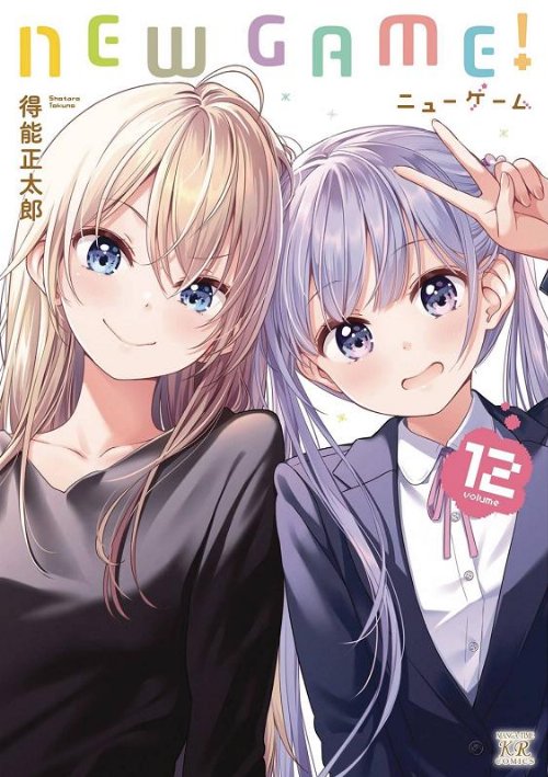 New Game Vol. 12