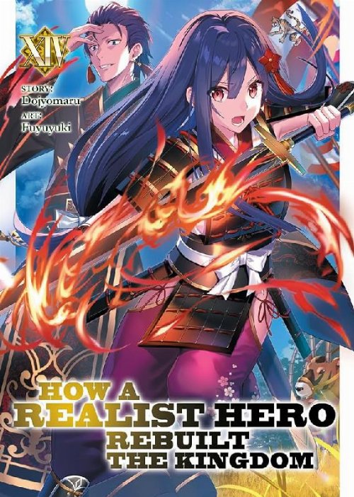 How A Realist Hero Rebuilt The Kingdom Vol. 14
Light Novel
