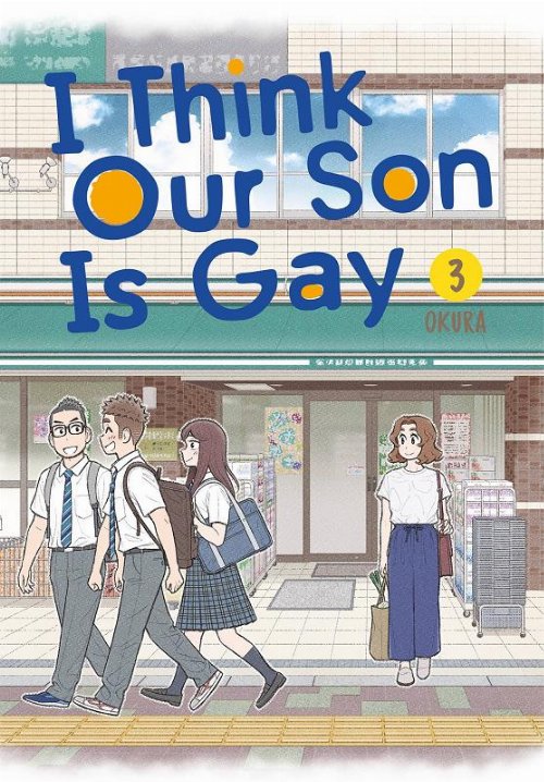 Τόμος Manga I Think Our Son Is Gay Vol.
3