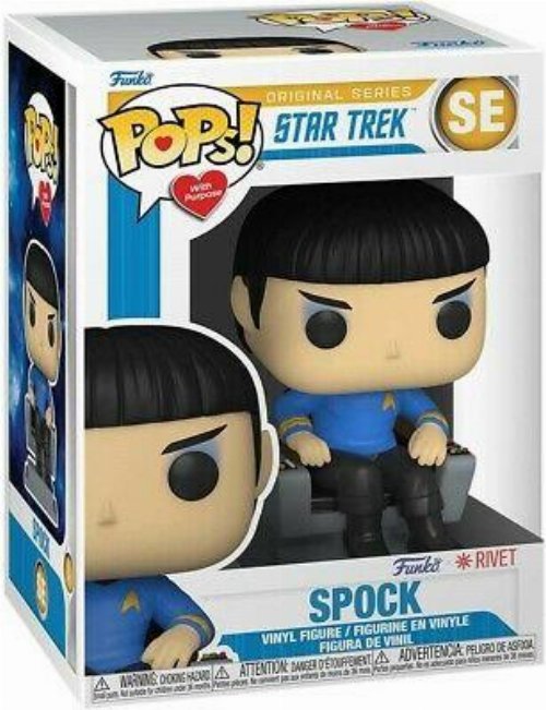 Φιγούρα Funko POP! Star Trek - Spock #SE