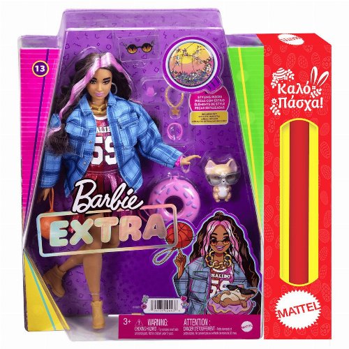 Barbie Extra - Basketball Jersey Easter Candle
(HDJ46)
