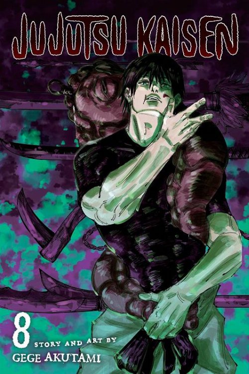 Τόμος Manga Jujutsu Kaisen Vol. 08