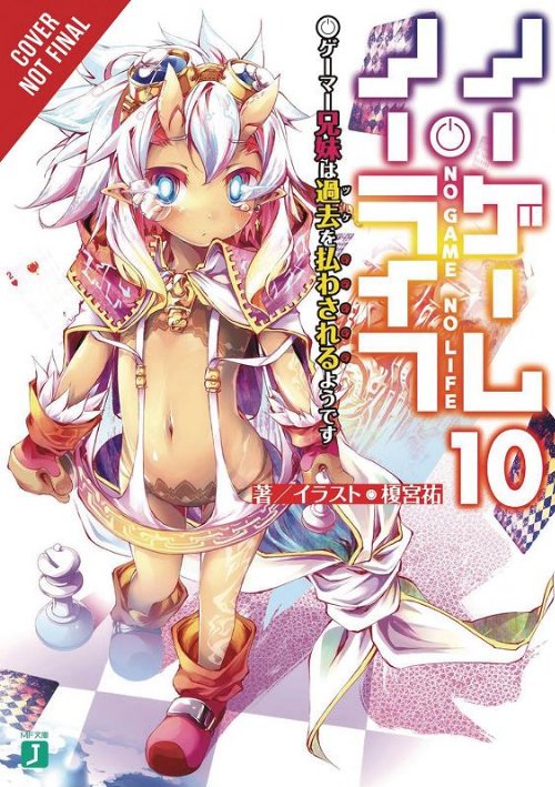 No Game No Life Vol. 10 Light Novel