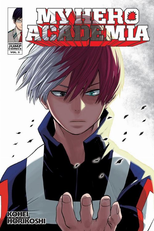 Τόμος Manga My Hero Academia Vol. 05