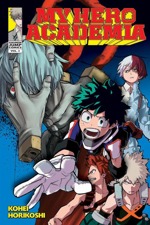 Τόμος Manga My Hero Academia Vol. 03