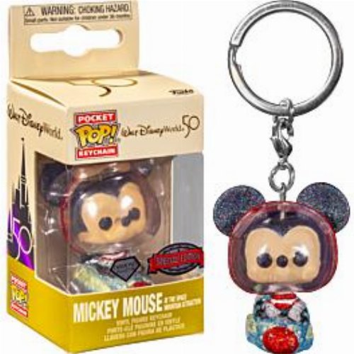 Funko Pocket POP! Μπρελόκ Disney 50th Anniversary -
Mickey Mouse at Space Mountain Attraction (Diamond Collection)
Φιγούρα (Exclusive)