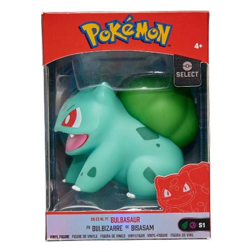 Pokemon - Bulbasaur Battle Figure
(10cm)