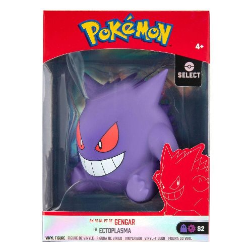 Pokemon: Select - Gengar Battle Figure (10cm)
Red Box