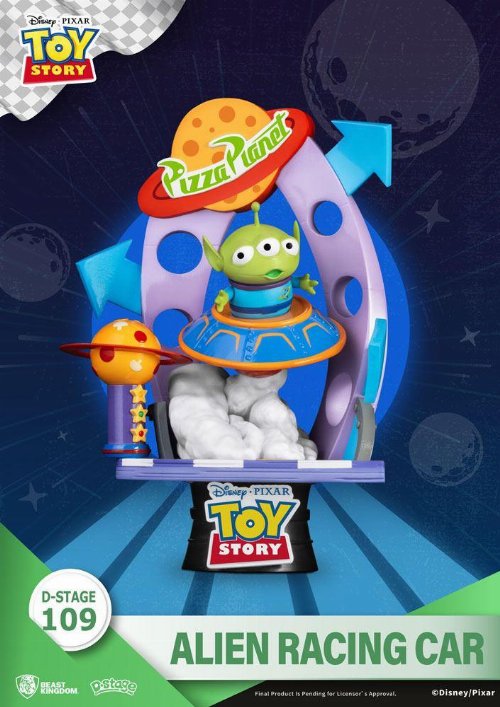 Toy Story: D-Stage - Alien Racing Car Statue
(15cm)