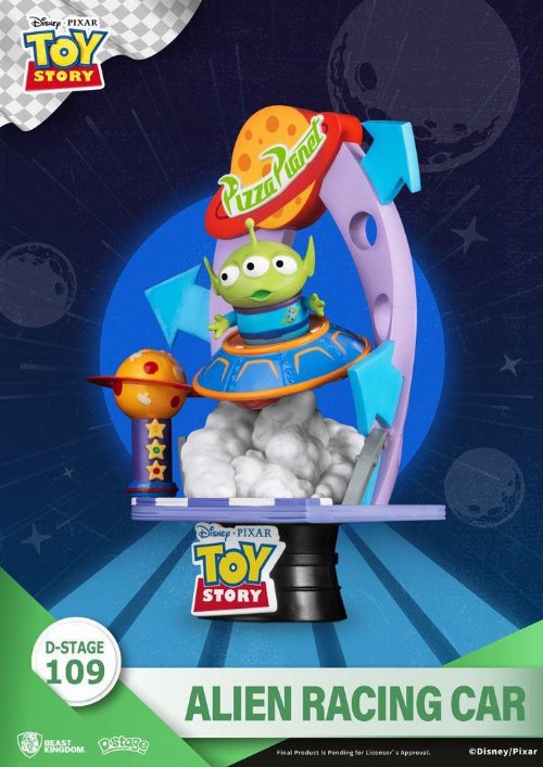 Toy Story: D-Stage - Alien Racing Car Statue
(15cm)