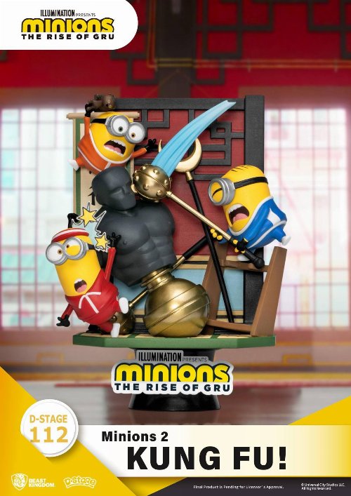 Φιγούρα Minions 2: D-Stage - Kung Fu! Statue
(15cm)