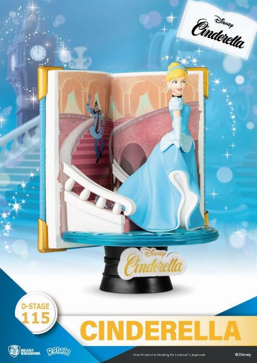 Disney Book Series: D-Stage - Cinderella Diorama
Φιγούρα Αγαλματίδιο (13cm)