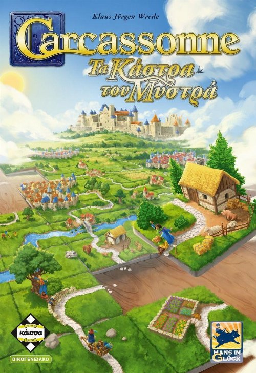 Board Game Carcassonne - Τα Κάστρα του Μυστρά
(3η έκδοση)