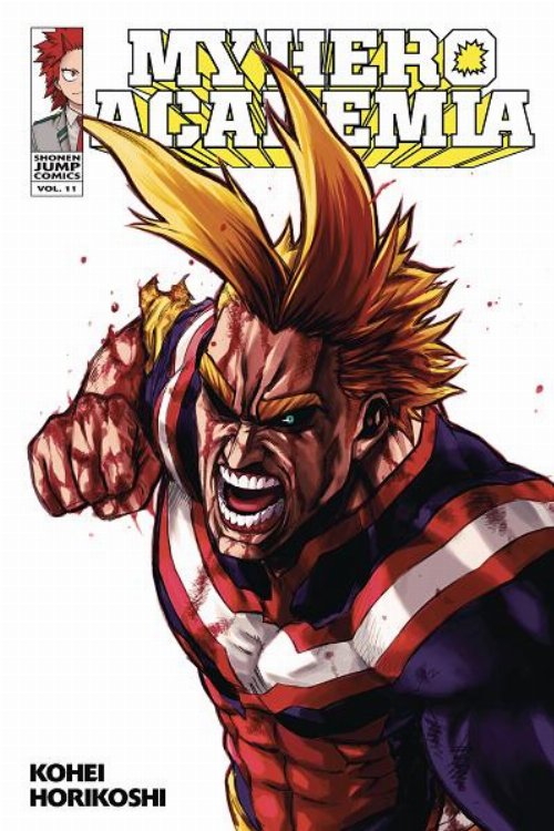 Τόμος Manga My Hero Academia Vol. 11