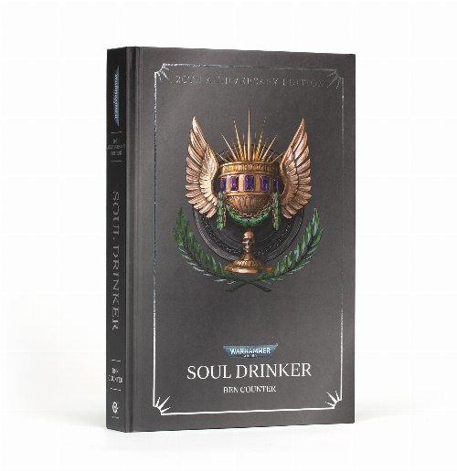 Νουβέλα Warhammer 40000 - Soul Drinker (Royal HC
Anniversary Edition)