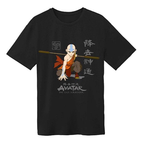Avatar: The Last Airbender - Aang in Knee Bend Pose
T-Shirt