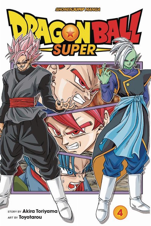 Τόμος Manga Dragon Ball Super Vol. 04