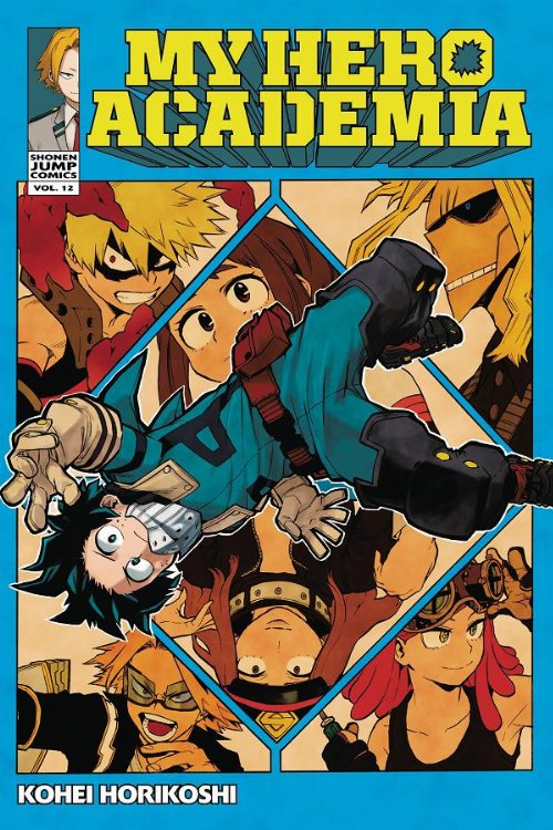 Τόμος Manga My Hero Academia Vol. 12