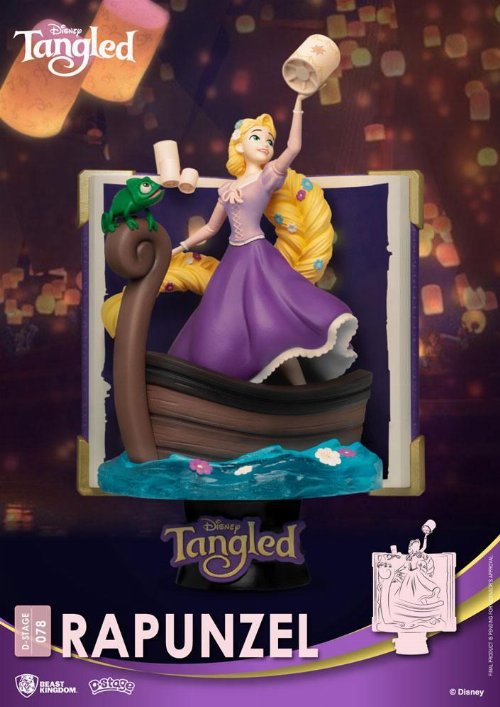 Φιγούρα Αγαλματίδιο Disney Story Book: D-Stage -
Rapunzel (15cm)