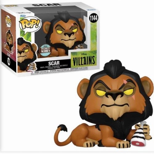 Φιγούρα Funko POP! Disney: The Lion King - Scar with
Meat #1144 (Specialty Series)