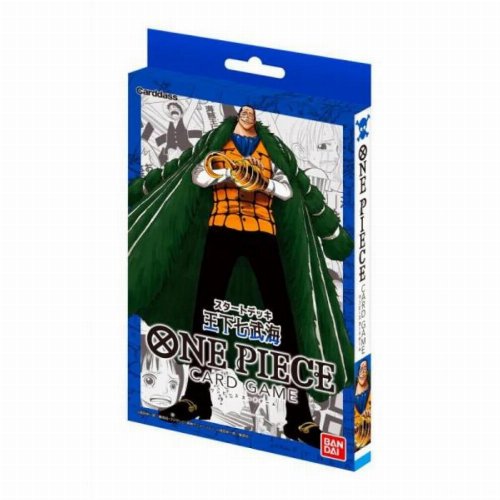 One Piece Card Game - ST-03 Starter Deck: The Seven
Warlords of the Sea