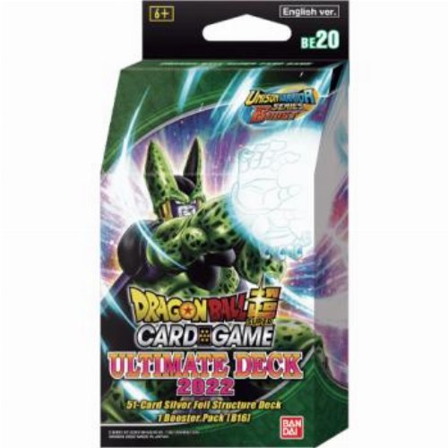 Dragon Ball Super Card Game - BE20 Expansion Set:
Ultimate Deck 2022