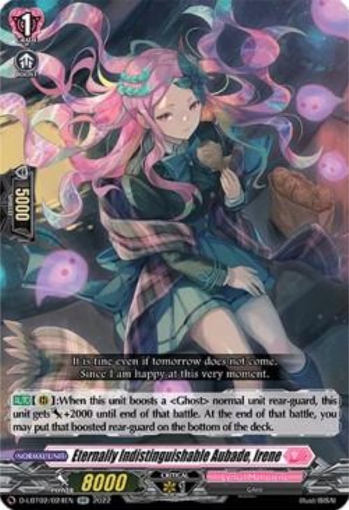 Eternally Indistinguishable Aubade, Irene [D
Format] (V.1 - Double Rare)