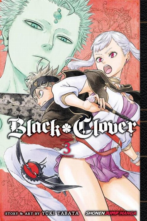 Τόμος Manga Black Clover Vol. 03