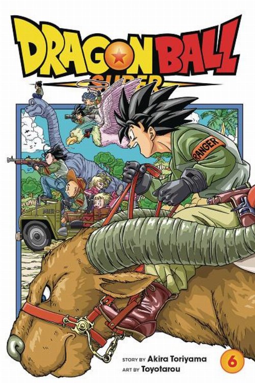 Τόμος Manga Dragon Ball Super Vol. 06