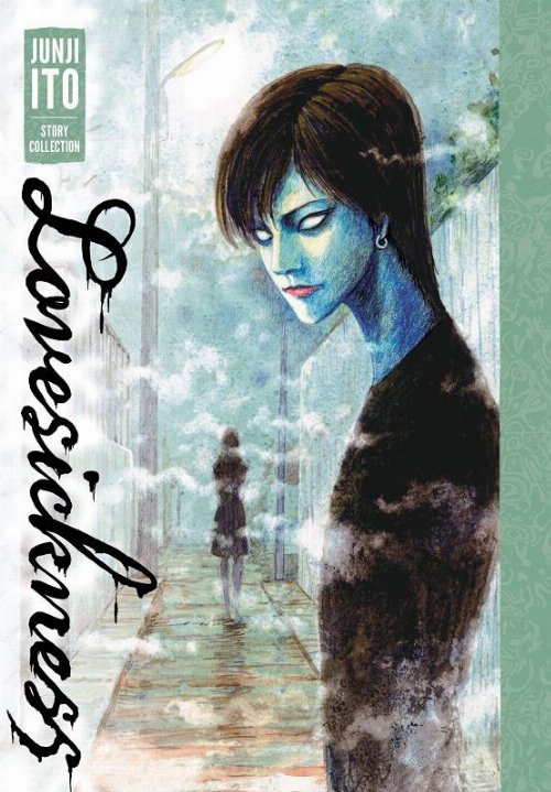 Lovesickness Junji Ito Story Collection
HC