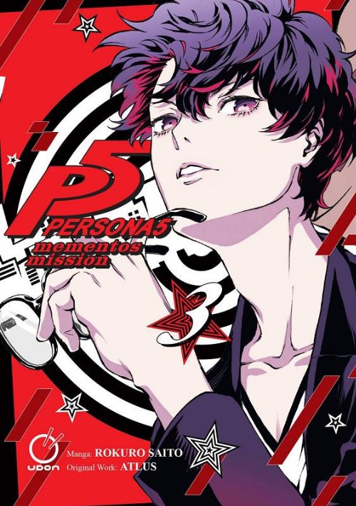 Τόμος Manga Persona 5 Mementos Mission Vol.
3