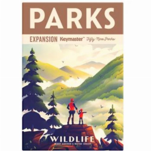 Επέκταση Parks - Wildlife