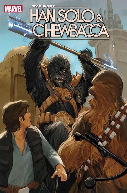 Τεύχος Κόμικ Star Wars Han Solo Chewbacca
#04