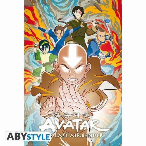 Avatar: The Last Airbender - Mastery of the
Elements Poster (92x61cm)