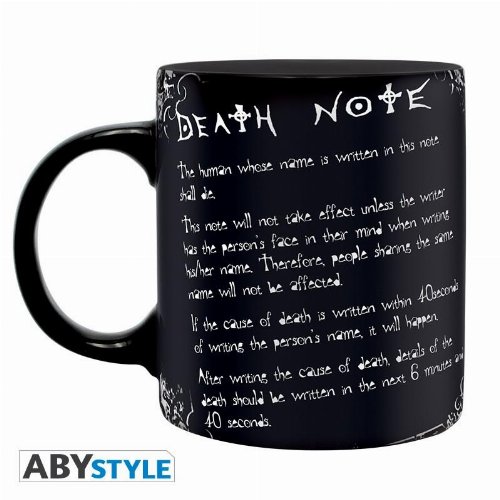 Death Note - L & Rules Mug
(320ml)
