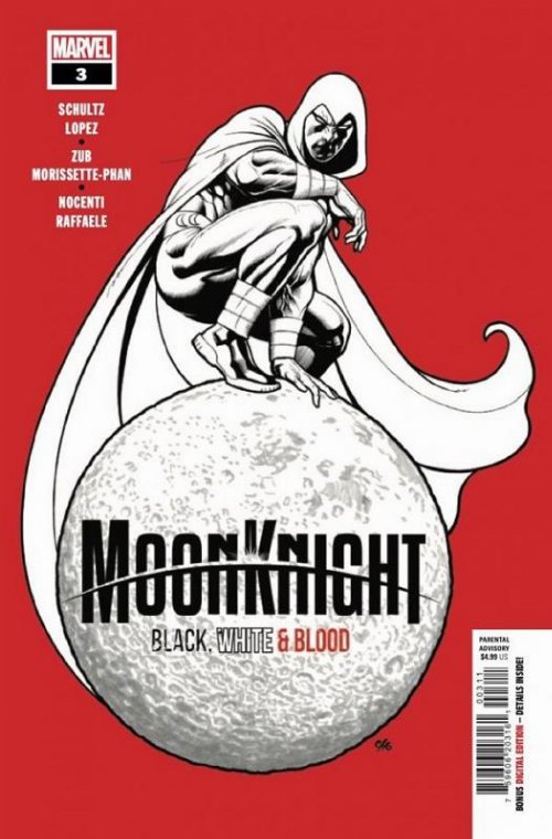 Τεύχος Κόμικ Moon Knight Black, White & Blood #3
(OF 4)