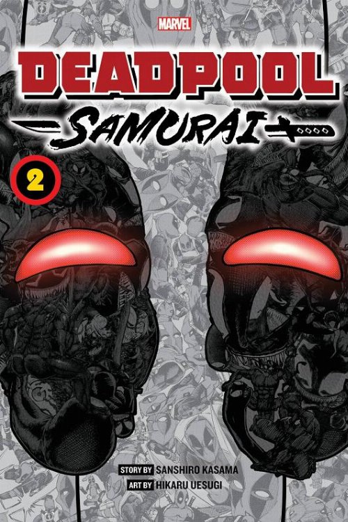 Deadpool Samurai Vol. 2